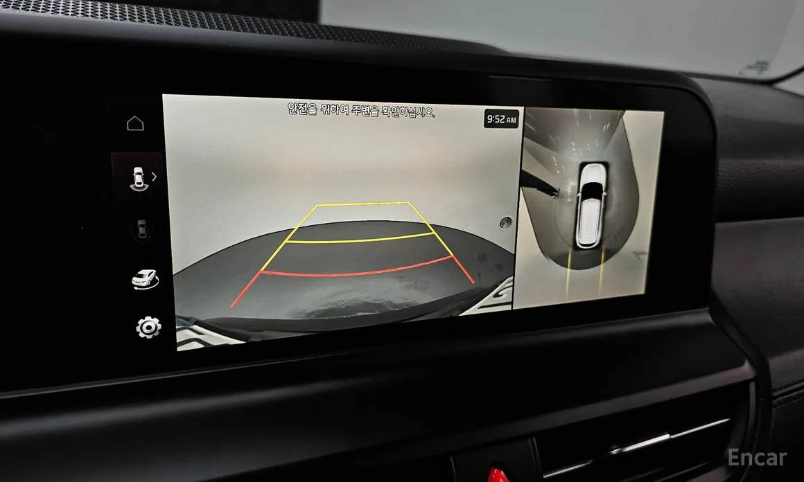 Фото 15 - Kia Seltos