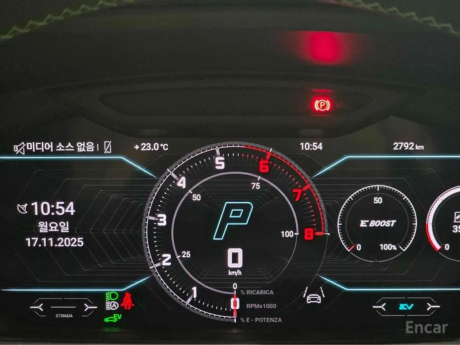 Фото 6 - Lamborghini Urus