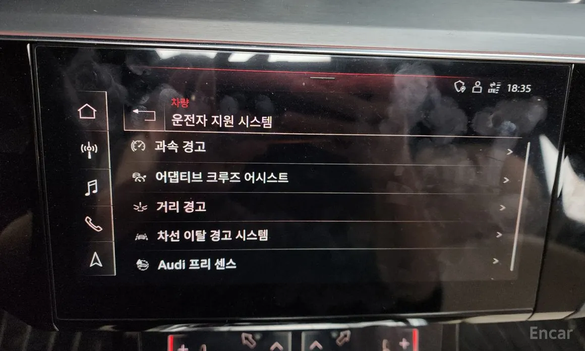 Фото 16 - Audi e-tron