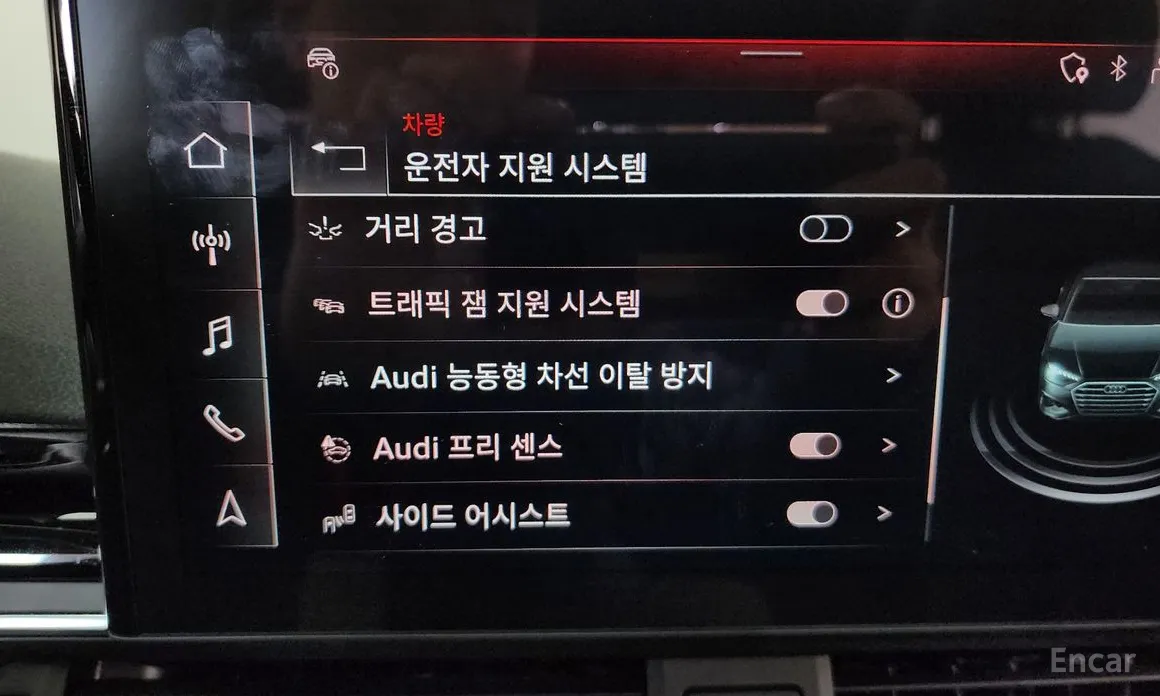 Фото 16 - Audi A4