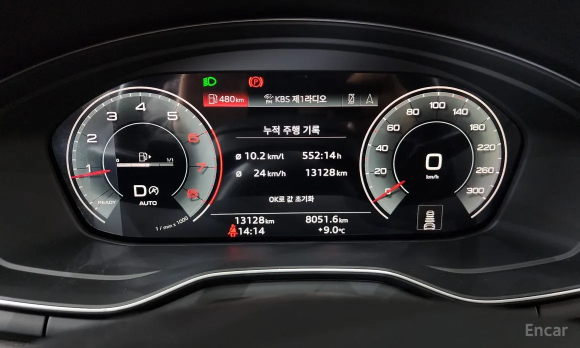 Фото 8 - Audi A4