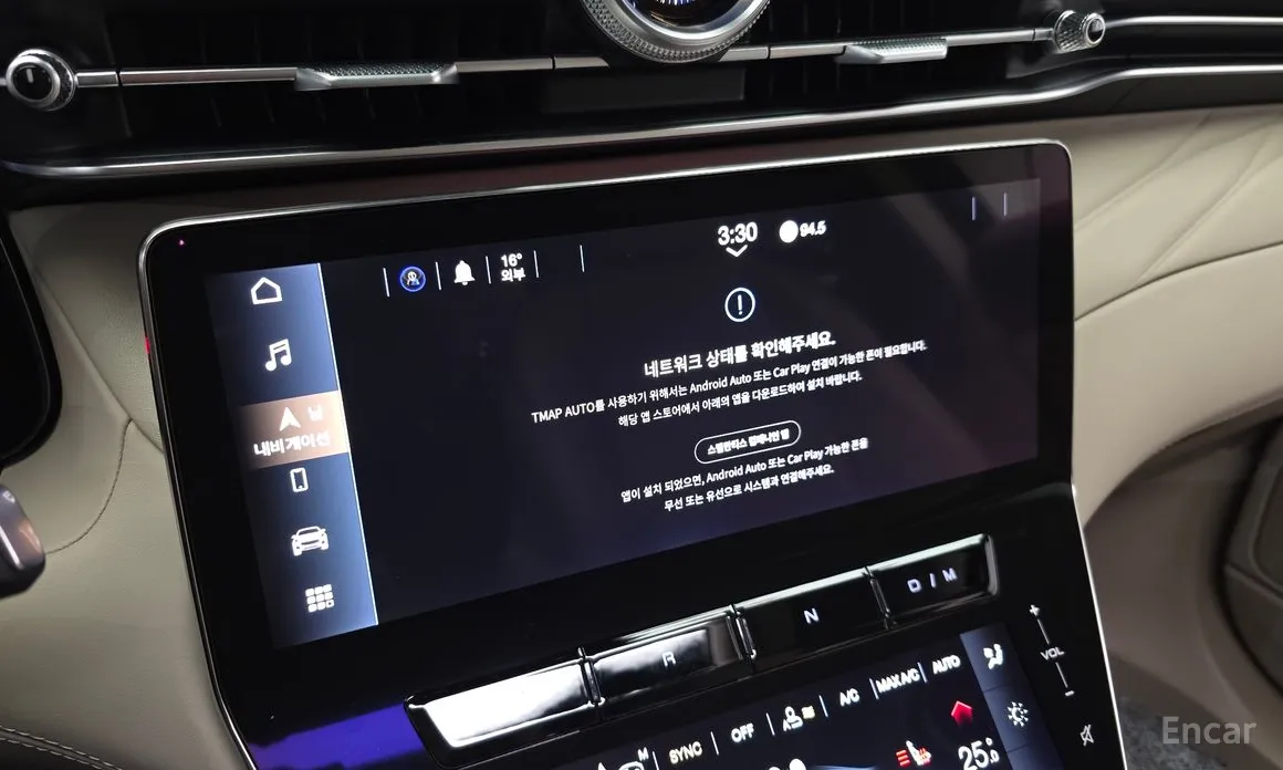 Фото 15 - Maserati Grecale