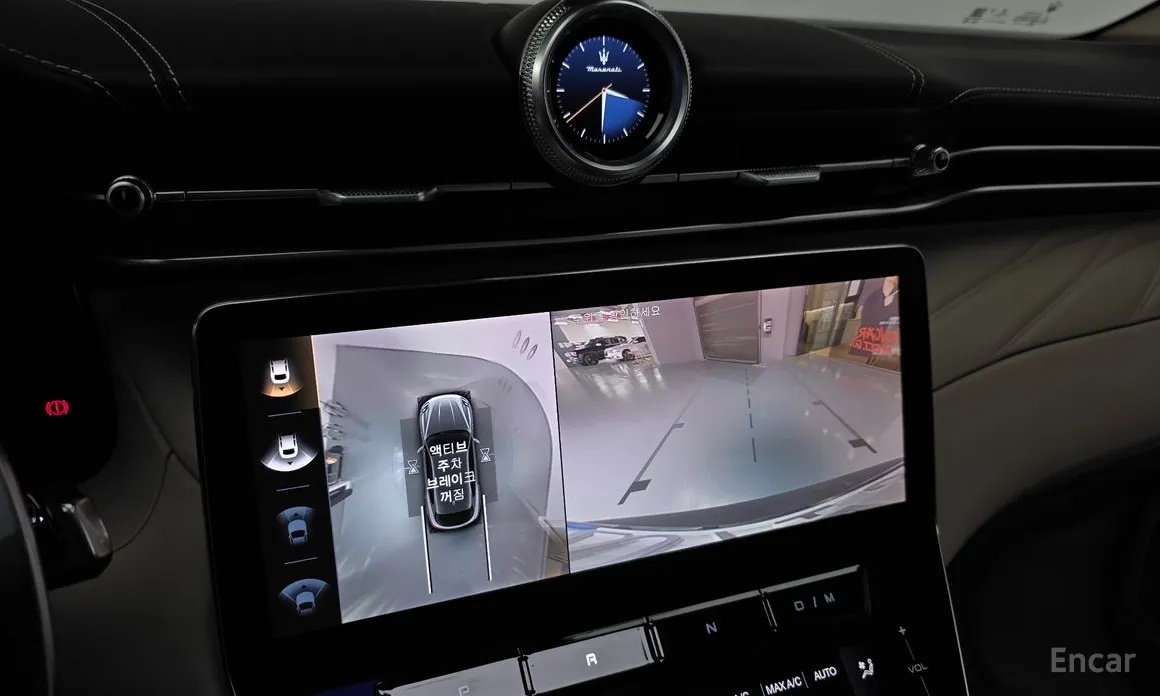 Фото 16 - Maserati Grecale