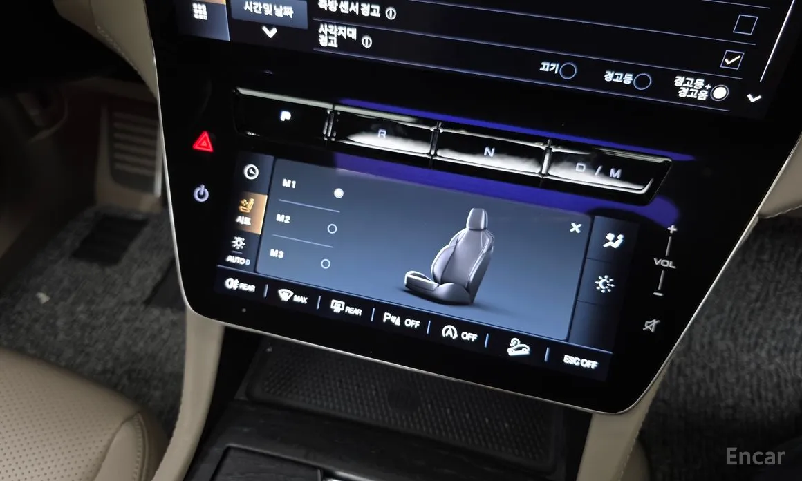 Фото 9 - Maserati Grecale