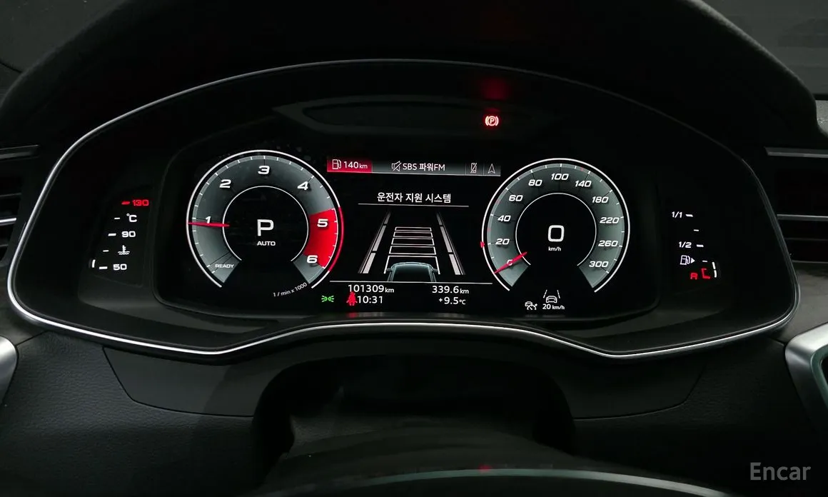 Фото 8 - Audi A7