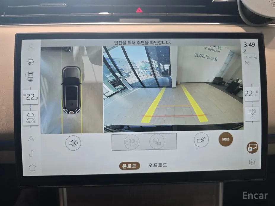 Фото 14 - Land Rover Range Rover