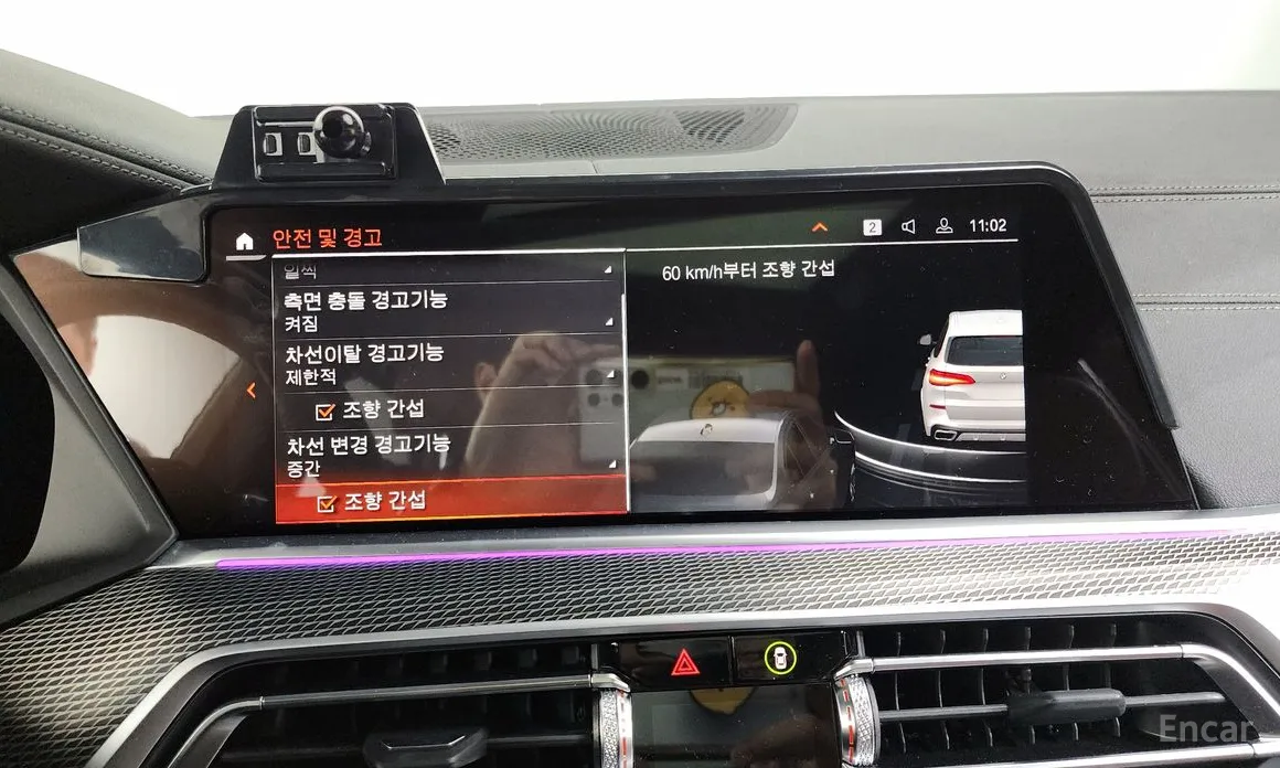 Фото 16 - BMW X5