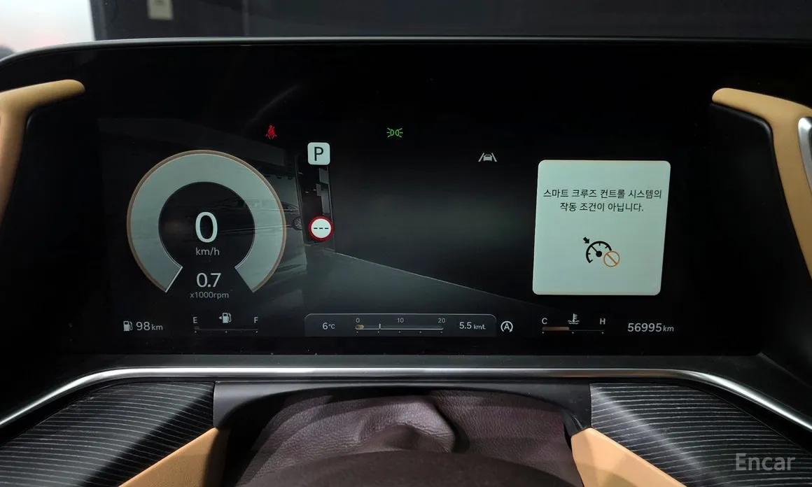 Фото 8 - Genesis G90