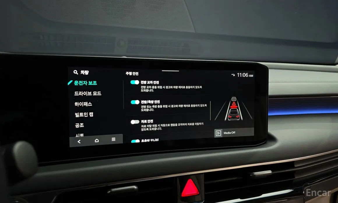 Фото 16 - Kia K8