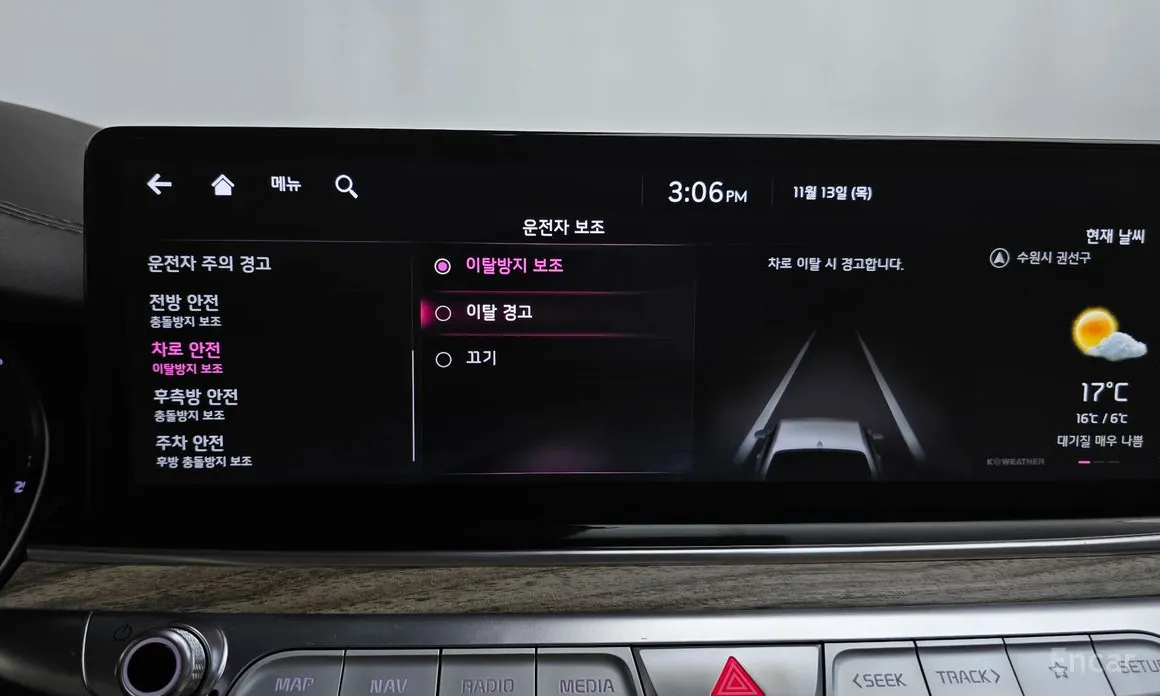 Фото 16 - Kia K9