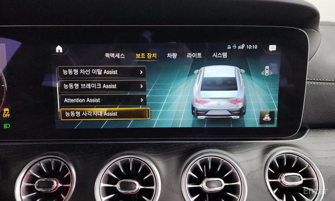 Фото 16 - Mercedes-Benz CLS-Class