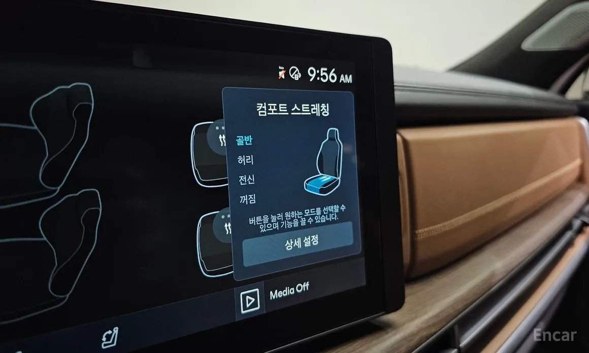 Фото 16 - Hyundai Santa Fe