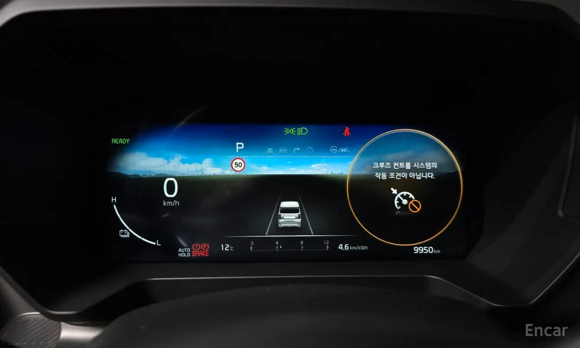 Фото 8 - Kia Ray