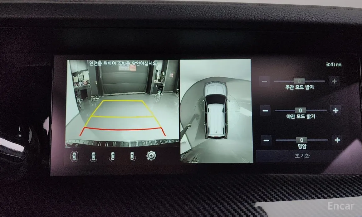 Фото 15 - Kia Mohave