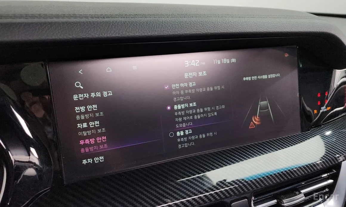 Фото 16 - Kia Mohave