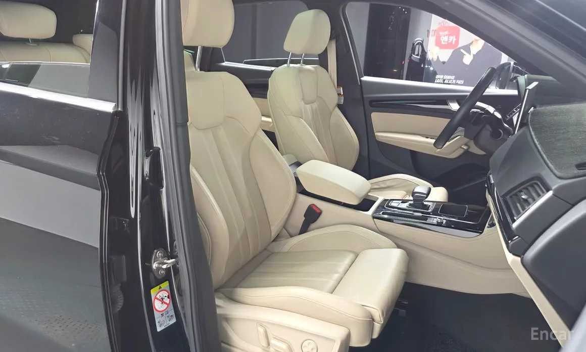 Фото 10 - Audi Q5