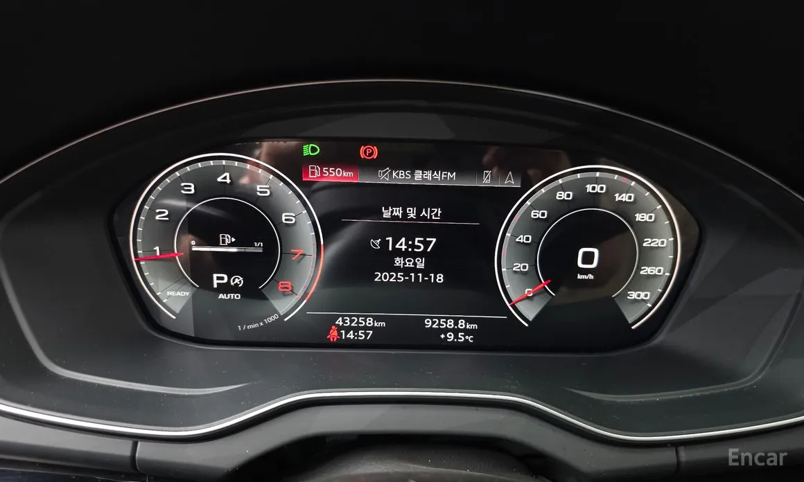 Фото 8 - Audi Q5