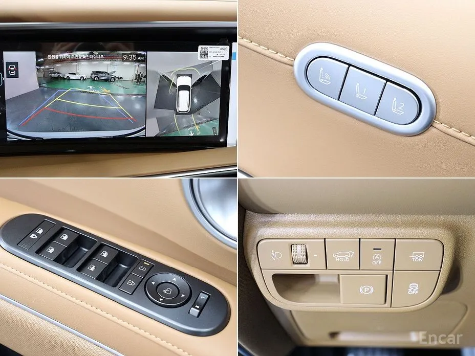 Фото 17 - Hyundai Palisade