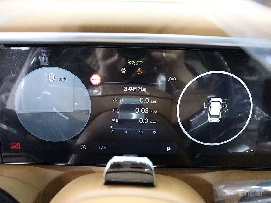 Фото 6 - Hyundai Palisade