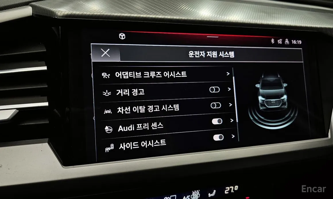 Фото 16 - Audi Q4 e-tron