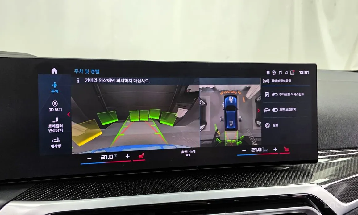 Фото 15 - BMW 3 Series