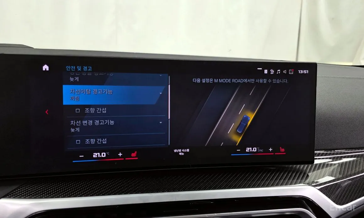 Фото 16 - BMW 3 Series