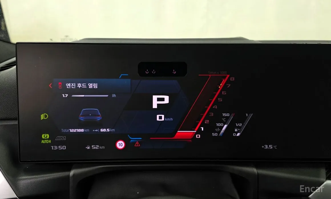 Фото 8 - BMW 3 Series