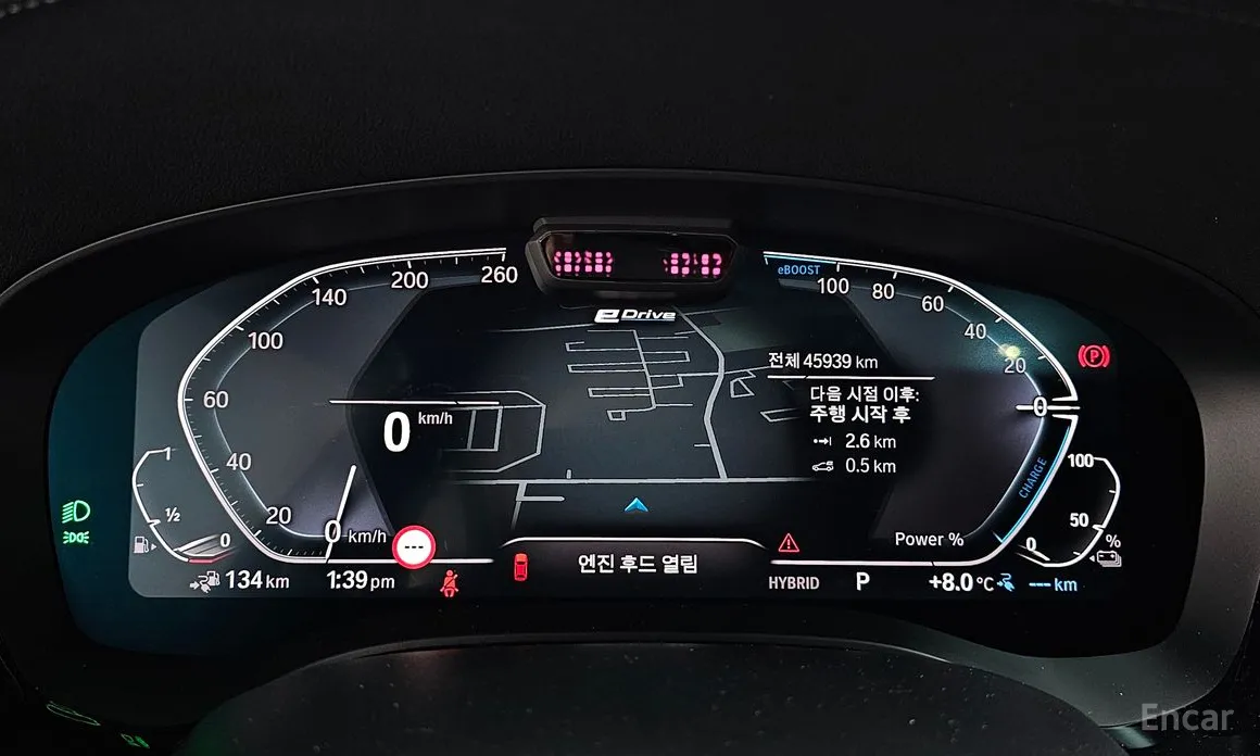 BMW 5 Series 2017 530e M Sport