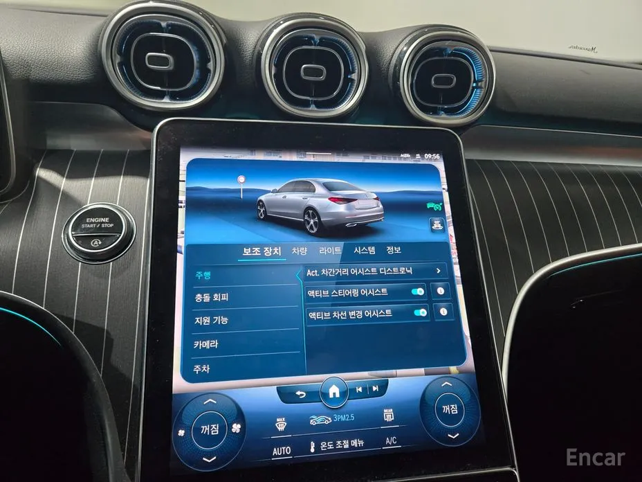 Фото 8 - Mercedes-Benz C-Class