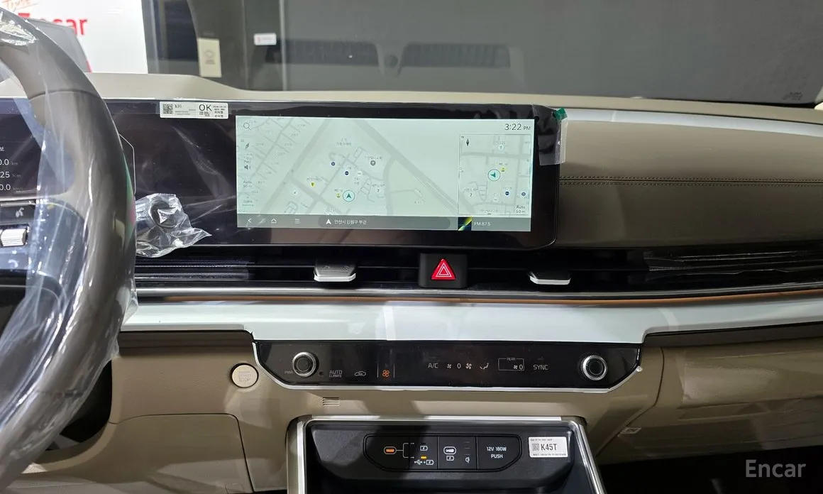 Фото 17 - Kia Carnival