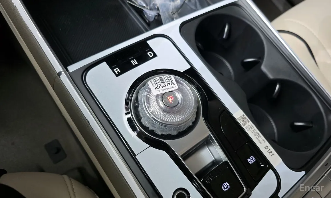 Фото 9 - Kia Carnival