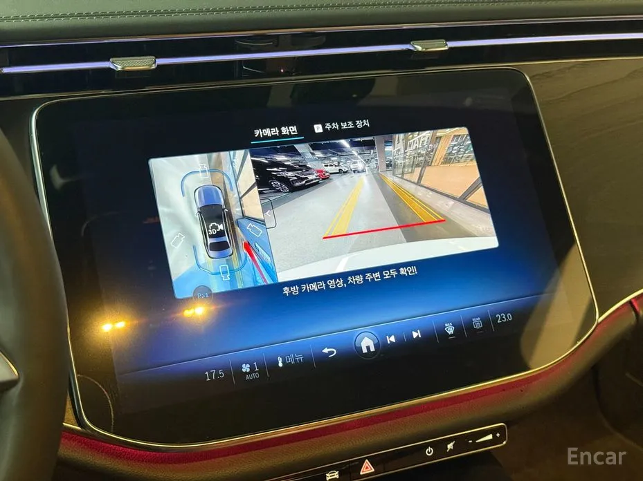 Фото 13 - Mercedes-Benz E-Class