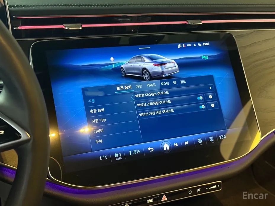 Фото 14 - Mercedes-Benz E-Class