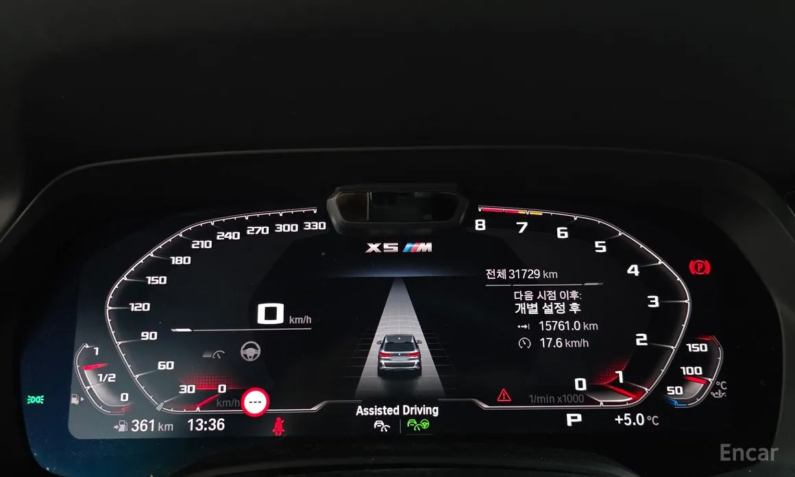 Фото 8 - BMW X5 M