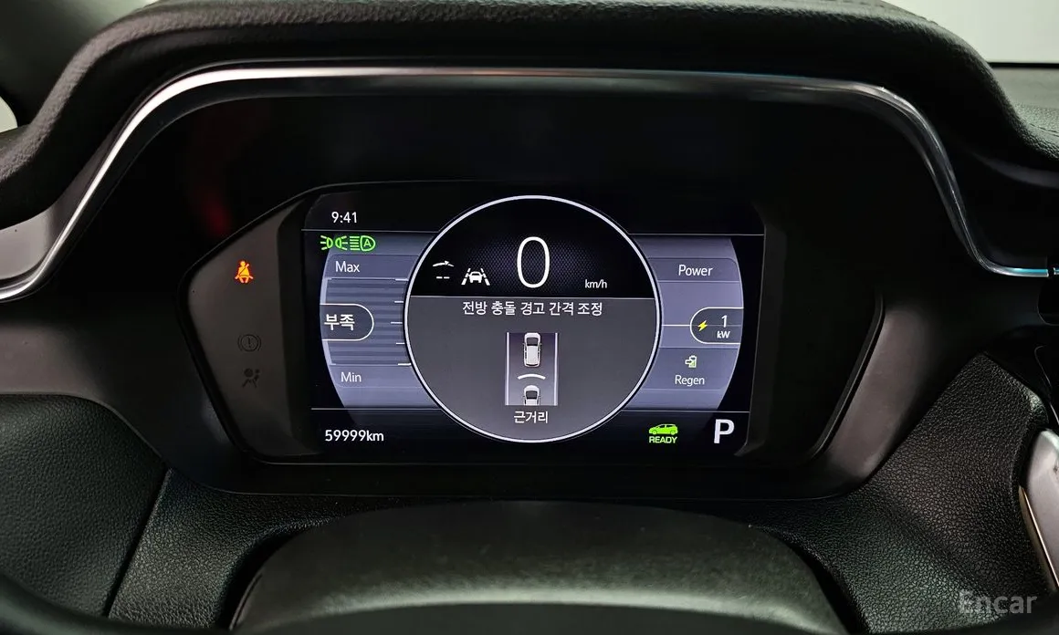 Фото 8 - Chevrolet Bolt EV