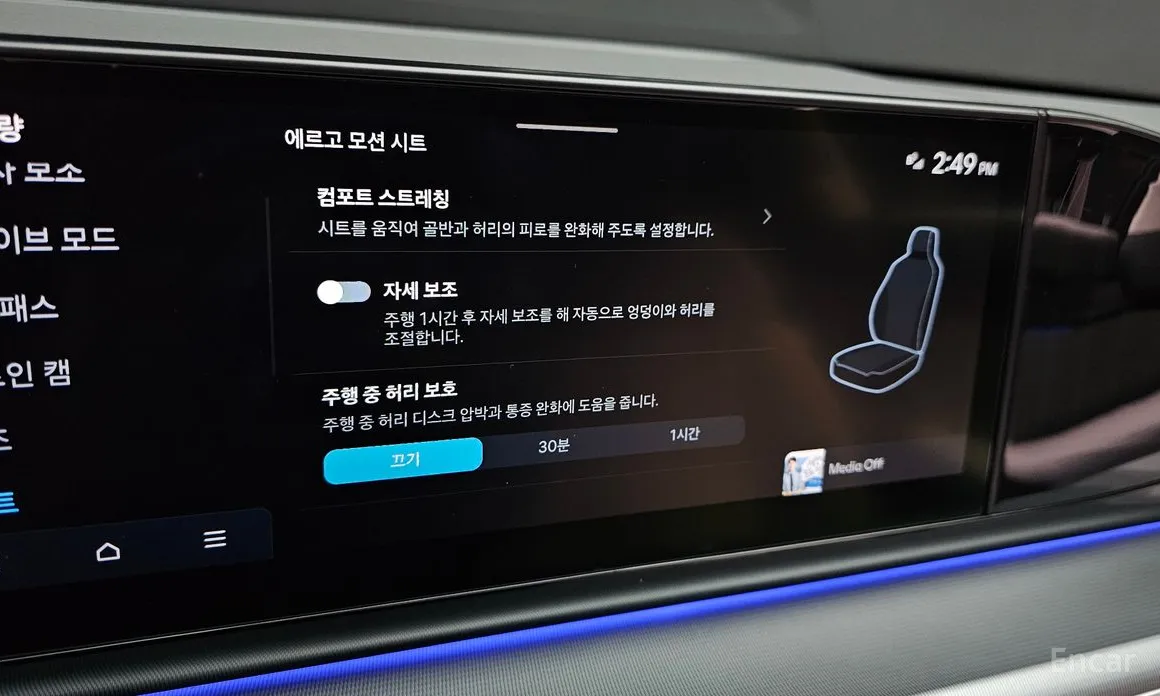 Фото 17 - Hyundai Grandeur