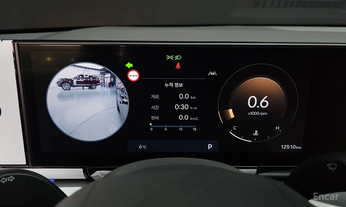 Фото 8 - Hyundai Grandeur