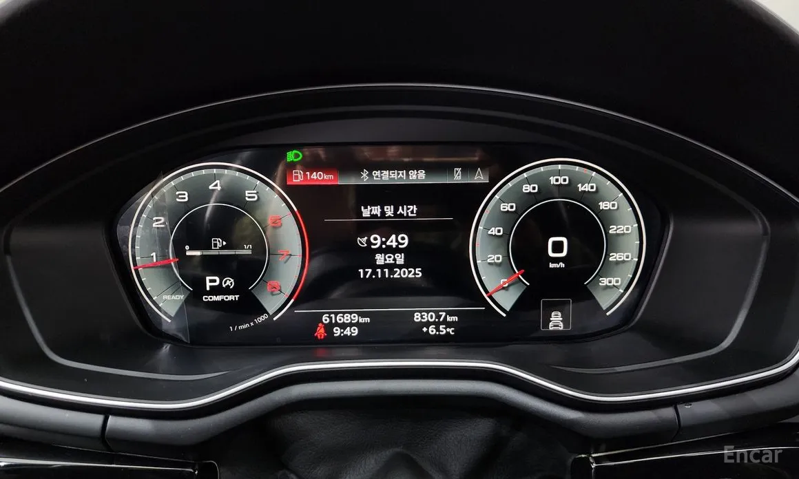 Фото 8 - Audi A5