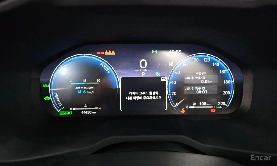 Фото 8 - Toyota RAV4