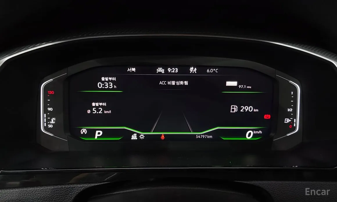 Фото 8 - Volkswagen Arteon