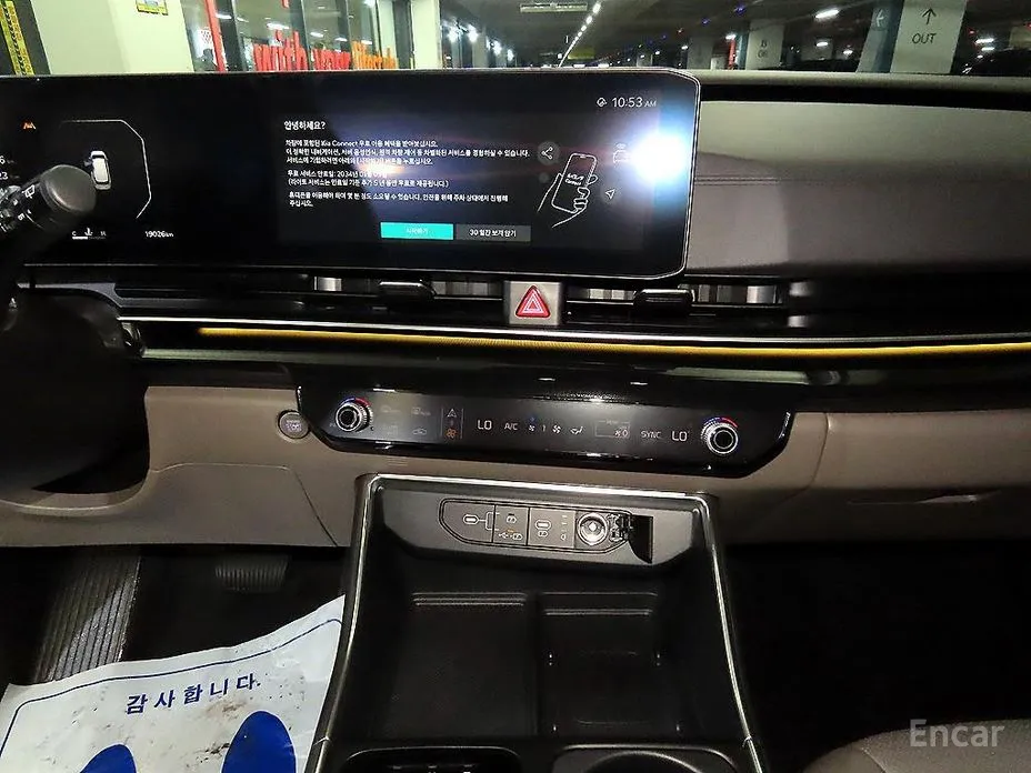 Фото 11 - Kia Carnival