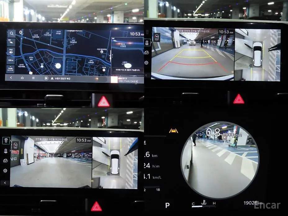 Фото 17 - Kia Carnival