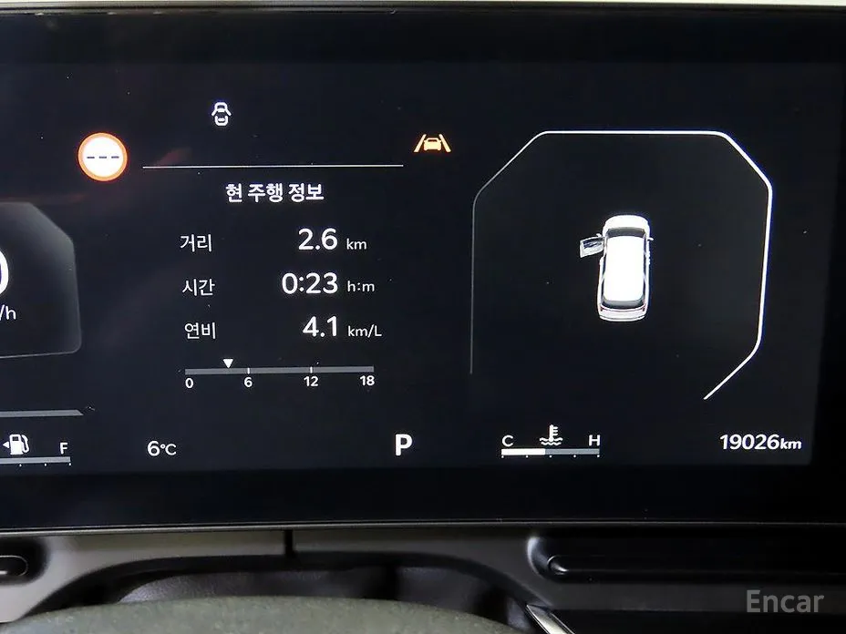 Фото 9 - Kia Carnival