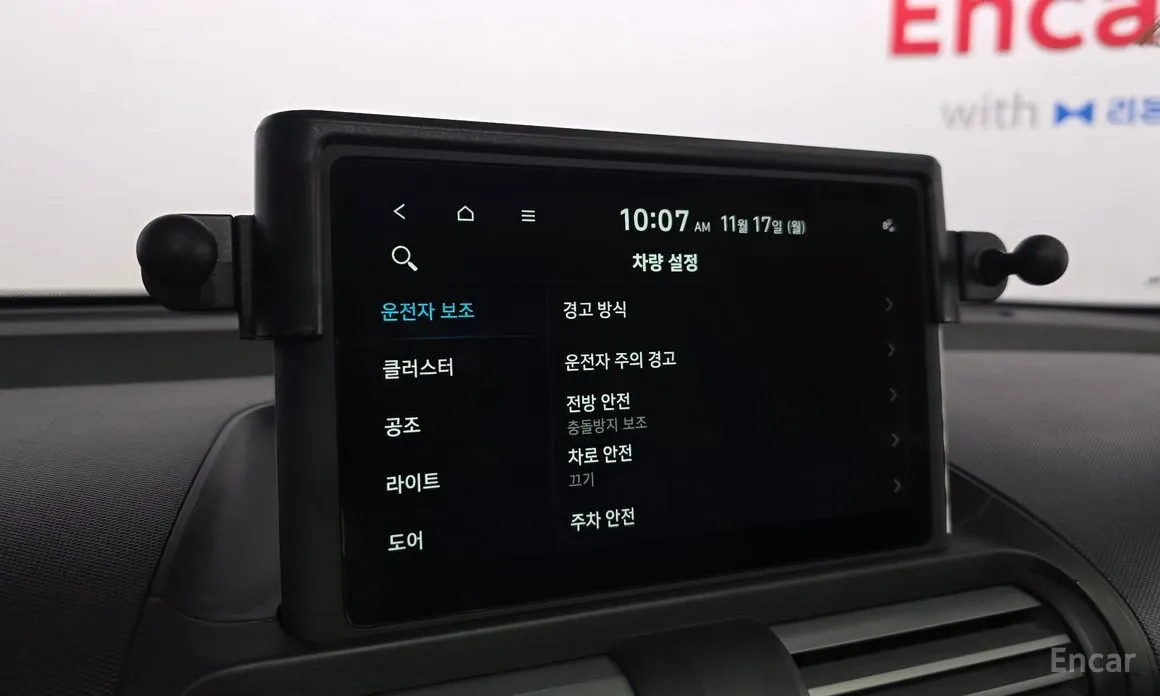 Фото 16 - Hyundai Casper