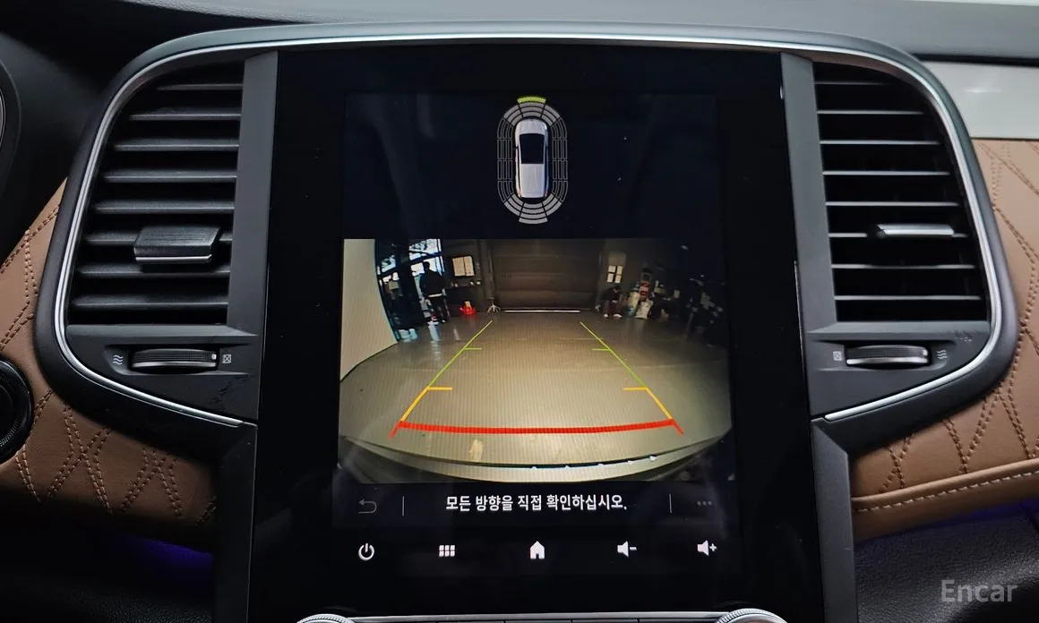 Фото 15 - Renault SM6