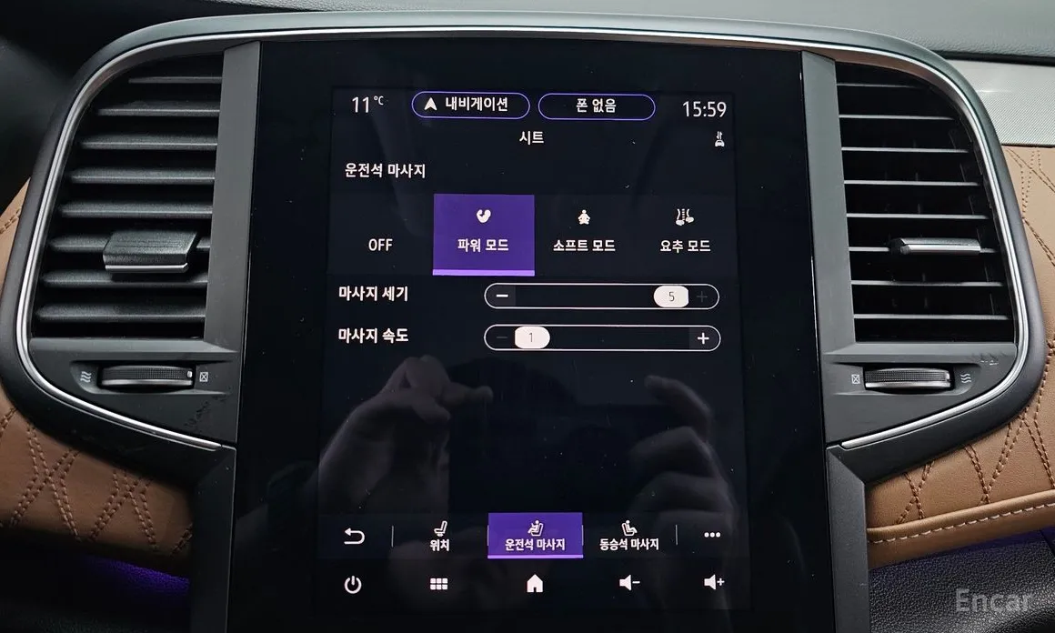 Фото 16 - Renault SM6