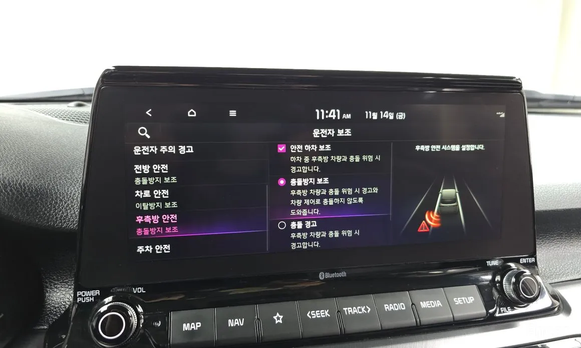 Фото 16 - Kia Seltos