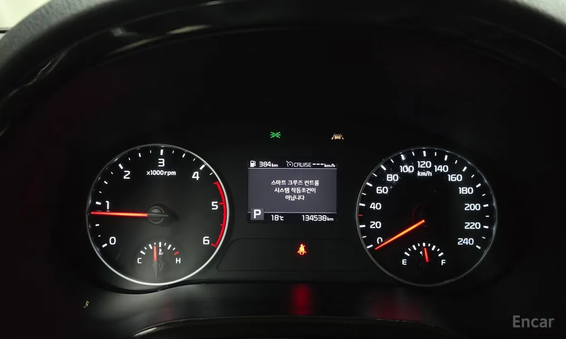 Фото 8 - Kia Seltos