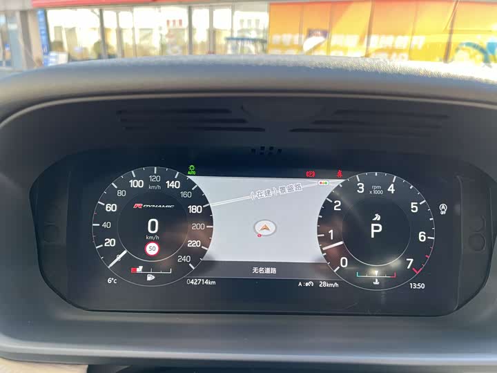 Фото 13 - Land Rover Discovery