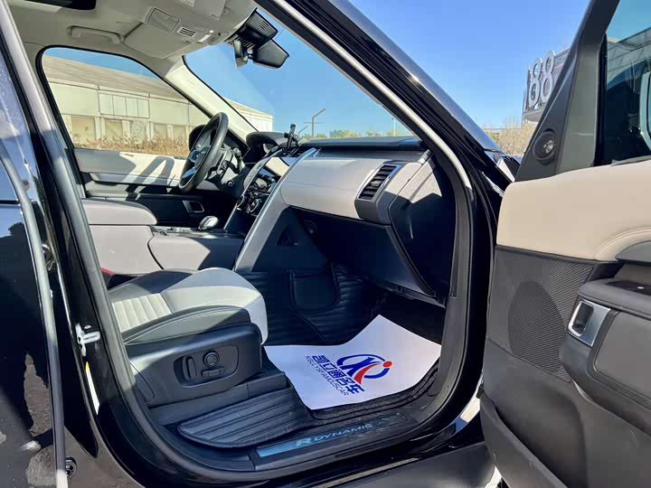 Фото 9 - Land Rover Discovery